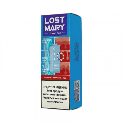 Картридж Lost Mary X-Link Sweet 20000 - Черника Малина Лед