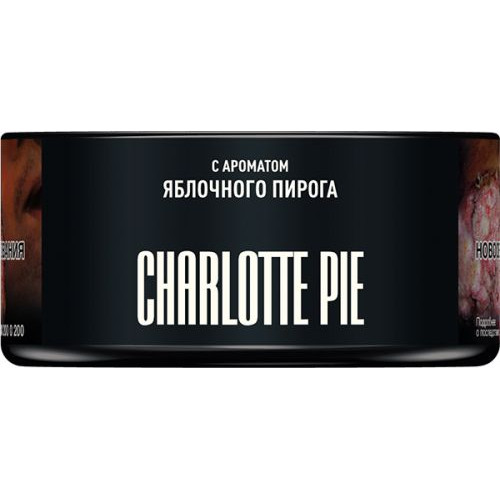Табак для кальяна MUSTHAVE Charlotte Pie
