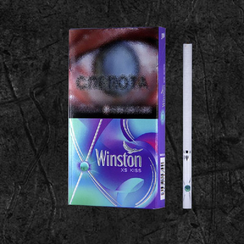 Сигареты Винстон ХС Кис Космо (Winston XS Kiss Cosmo)