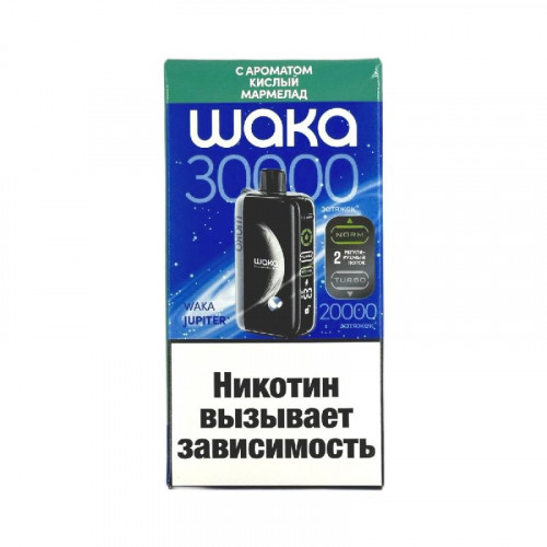 WAKA Jupiter DM 30000 - Кислый Мармелад